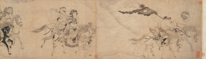 Ming gemalin verlaat het land